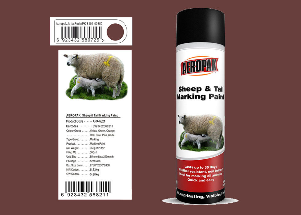 AEROPAK Athletic Marking Paint Jetta Red Color For Sign OEM Available